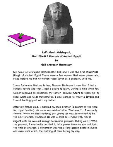 essay about famous egyptian woman