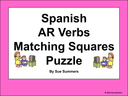 Spanish AR Verbs Matching Squares Puzzle - 21 Different Verbs