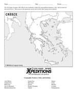 Ancient Greece Map Activity | Teaching Resources