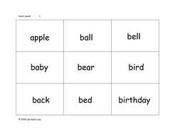 Flashcards Sight Words Nouns Without Pictures Teaching Resources