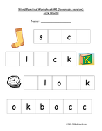 Worksheet: -OCK Word Family | Teaching Resources