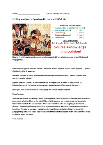 docx, 332.94 KB