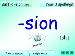 Year 3 spellings: word endings: shn - tion, ssion, sion, cian - ppts ...