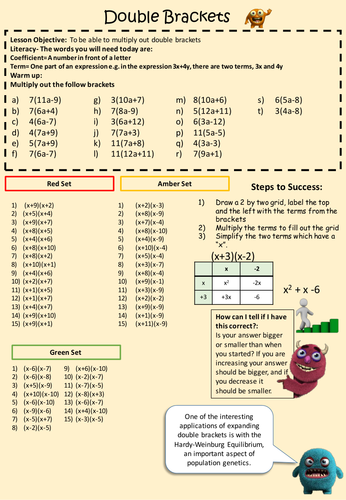 Double Brackets Super Sheet