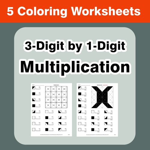 Multiplication Coloring Worksheets Bundle Teaching Resources