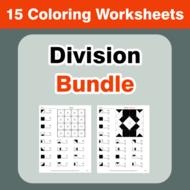 division coloring worksheets bundle teaching resources