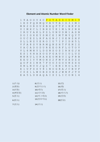 docx, 24.63 KB