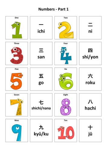 numbers-japanese-vocabulary-card-sort-teaching-resources