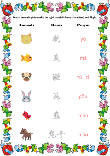 animals-worksheets-mandarin-chinese-teaching-resources