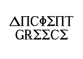 essay title for ancient greek