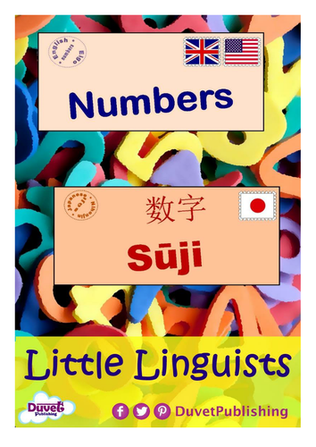 English > Japanese: Numbers Vocabulary Book | Teaching Resources