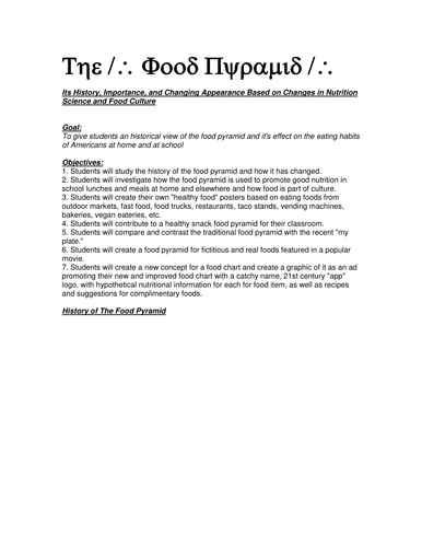 docx, 579.41 KB