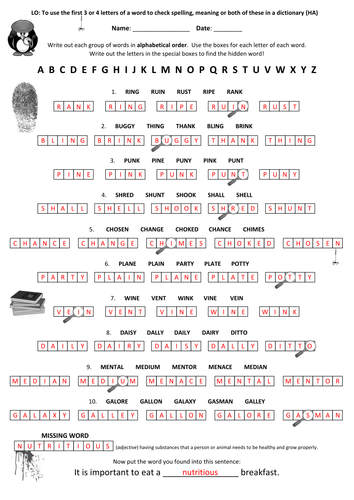 docx, 455.01 KB