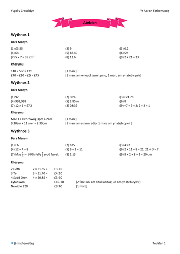 numeracy homework