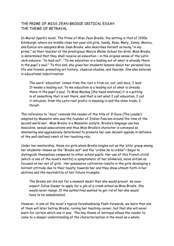 Miss hickory critical essays 06 image