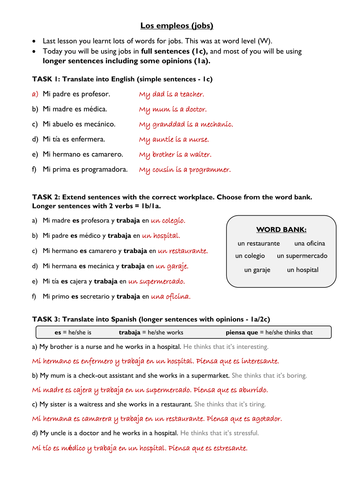 docx, 21.45 KB