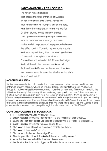 Act 1 Scene 5 Lady Macbeth soliloquy with writing frame for lower ability