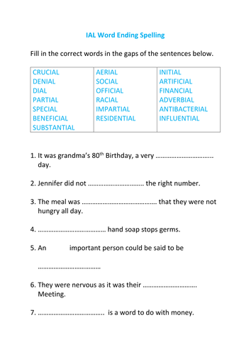 ial-word-ending-spellings-and-comprehension-teaching-resources