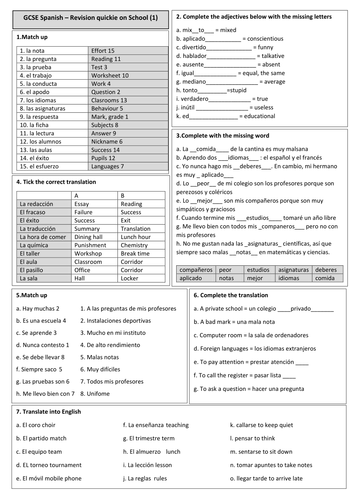 docx, 27.45 KB