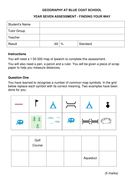 KS3 Map Skills Test | Teaching Resources