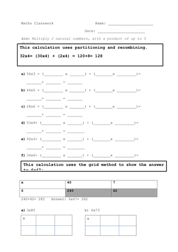 multiplication teaching resources