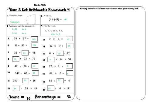 pdf, 124.13 KB