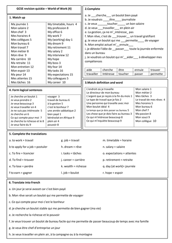 docx, 25.75 KB