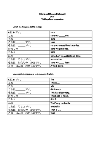 docx, 79.87 KB