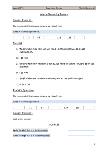 docx, 141.84 KB