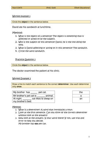 docx, 155.57 KB