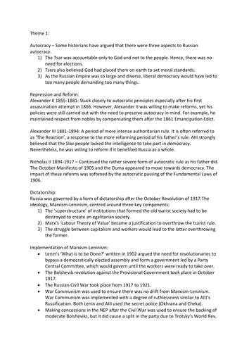 docx, 156.85 KB