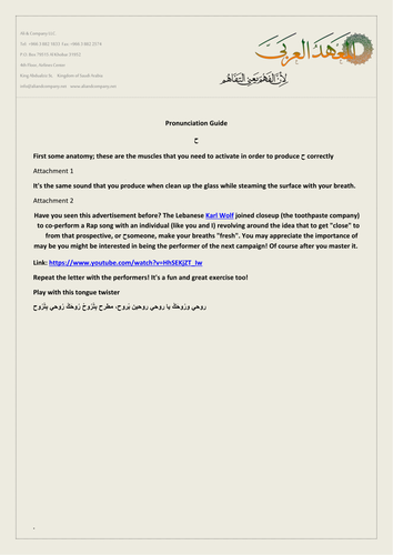 pdf, 562.46 KB