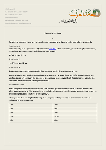 pdf, 785.92 KB