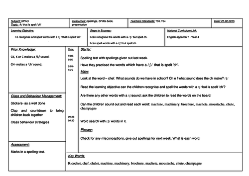 docx, 20.24 KB