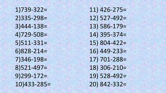 3 Digit Subtraction | Teaching Resources