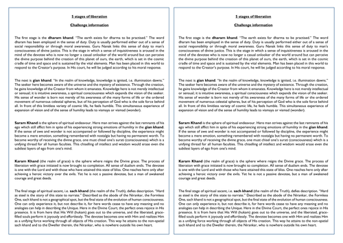 docx, 17.94 KB