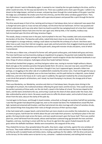 20th century fiction- bundle of 30 extracts (b) | Teaching Resources