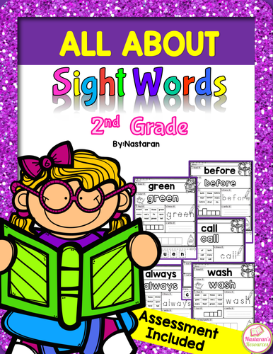 sight words worksheets assessment 2nd grade teaching resources