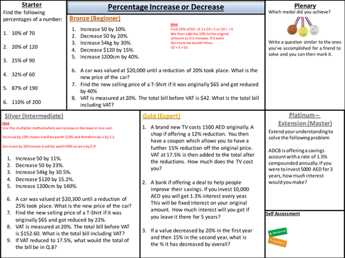 Percentage Increase and Decrease of Amounts | Teaching Resources