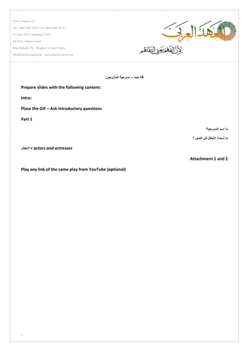pdf, 763.59 KB
