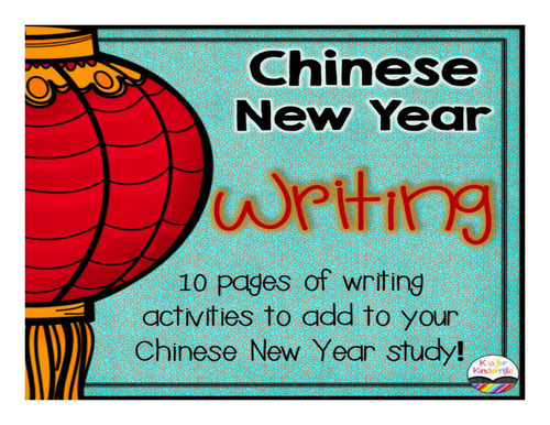 chinese new year teaching ideas ks1