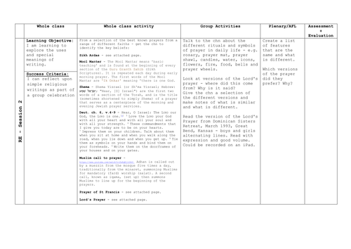 docx, 16.07 KB