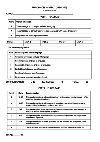 docx, 520.1 KB