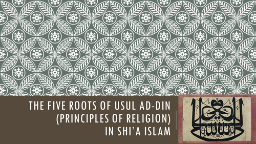 Theme 4 Practices that shape identity - Shi'a Islam Ashura