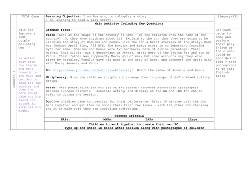 docx, 111.53 KB
