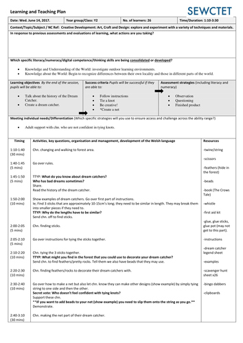 docx, 53.59 KB