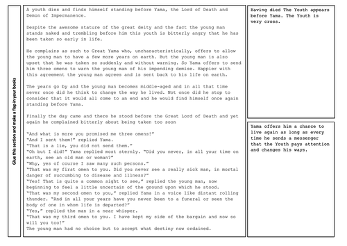 Samsara reference check picture