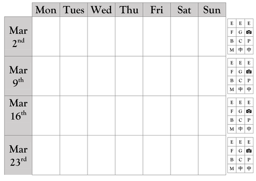 🕑 Essential Teacher Resources 🕑 Timetables for Revision, Parents ...