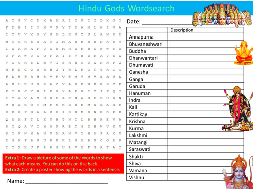 Hindu Gods Wordsearch RE Hinduism Literacy Starter Activity Homework