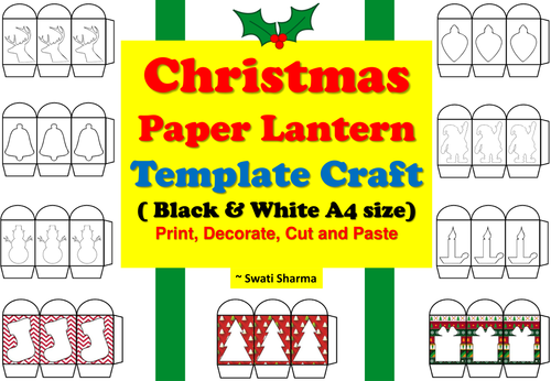 Christmas Paper Lantern Template Craft | Teaching Resources